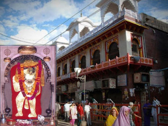 Mehandipur Balaji