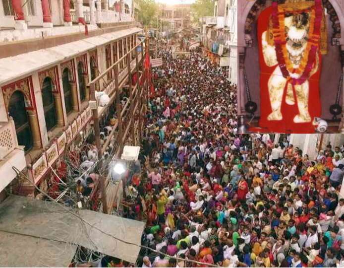 Jai mehandipur darbar - Mehandipur Shri Balaji Maharaj | Facebook